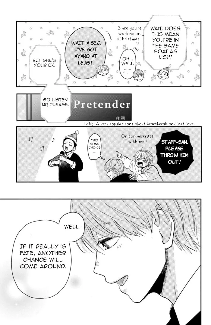 Read Futarijime Romantic chapter 12 image 6 on Lezhin