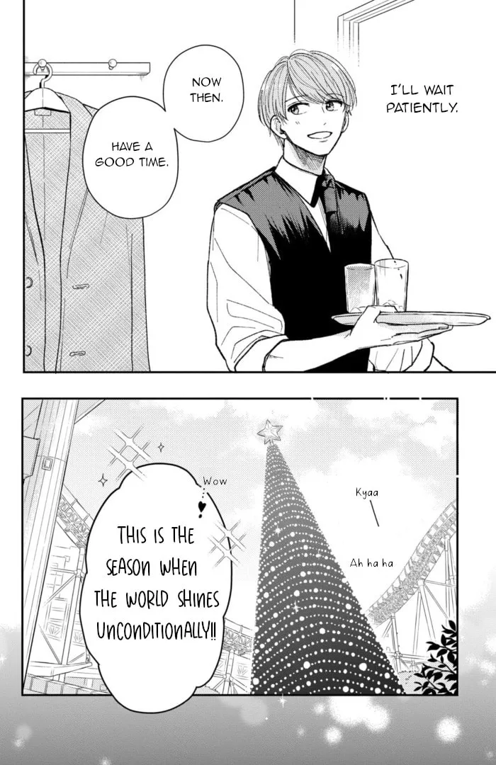 Read Futarijime Romantic chapter 12 image 7 on Lezhin