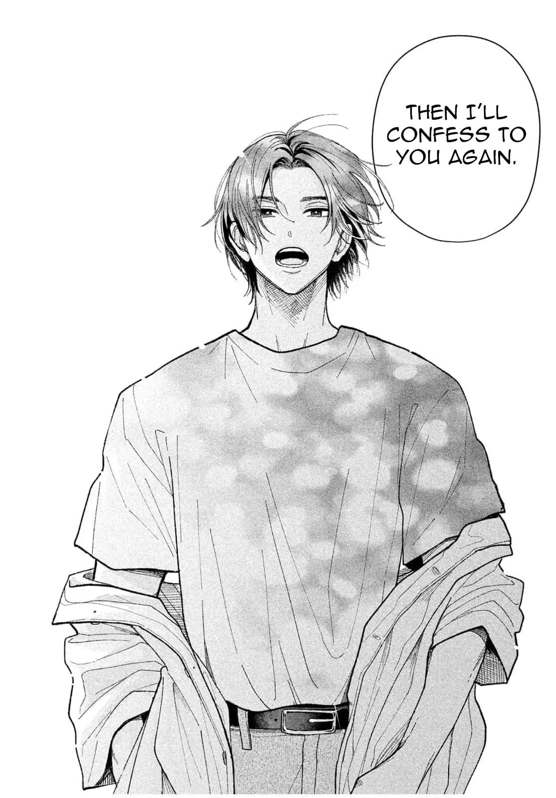 Read Futarijime Romantic chapter 13 image 10 on Lezhin