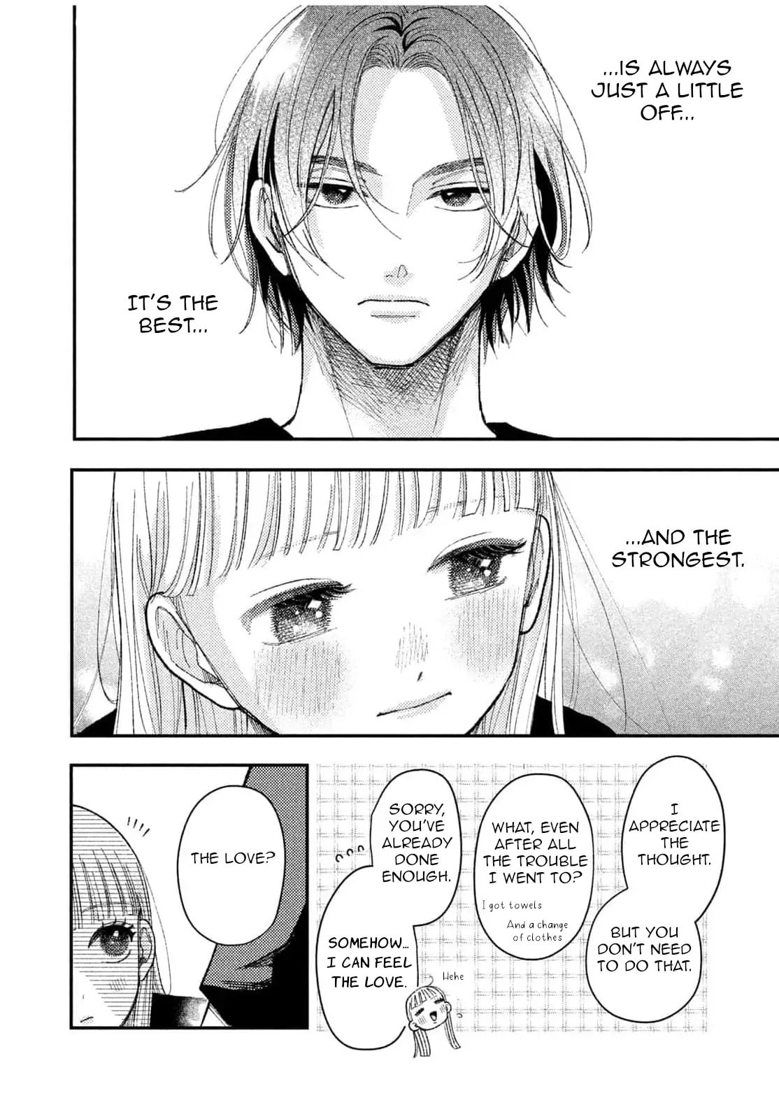 Read Futarijime Romantic chapter 13 image 12 on Lezhin