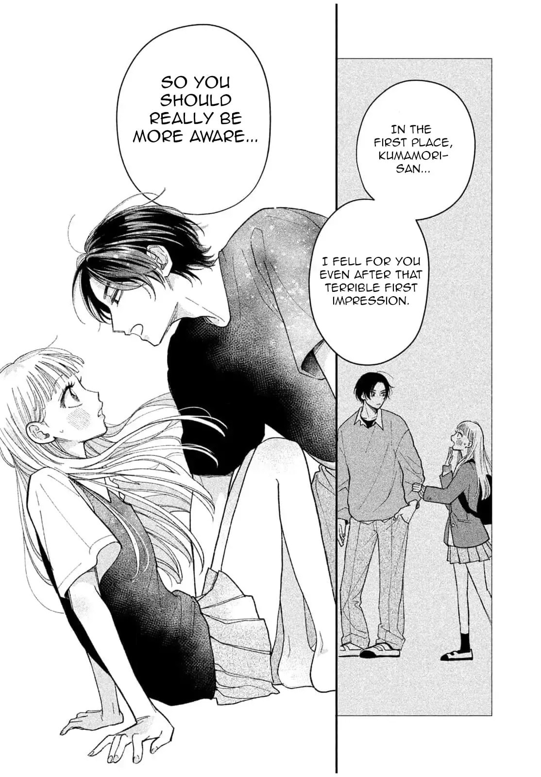 Read Futarijime Romantic chapter 13 image 13 on Lezhin