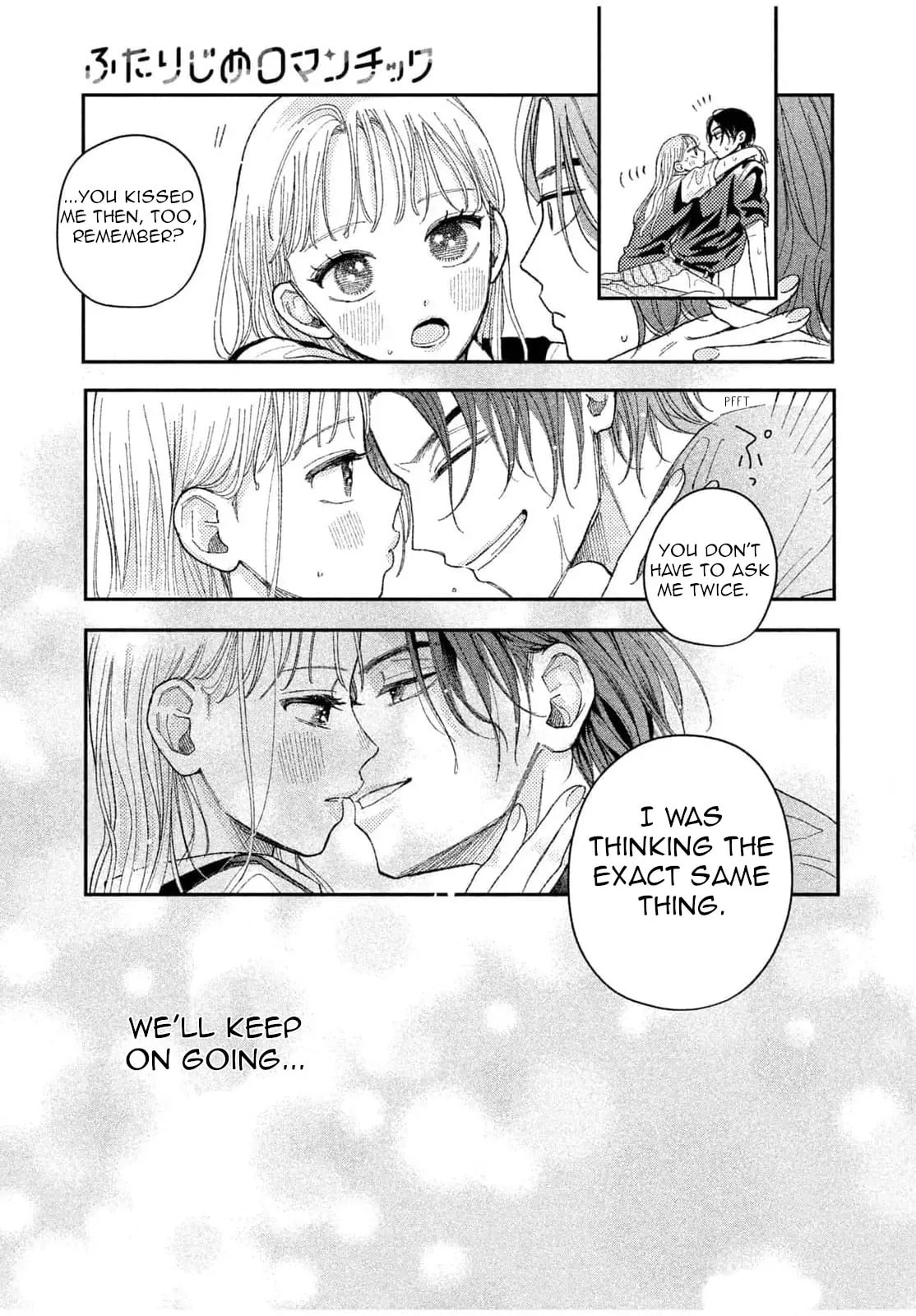 Read Futarijime Romantic chapter 13 image 17 on Lezhin