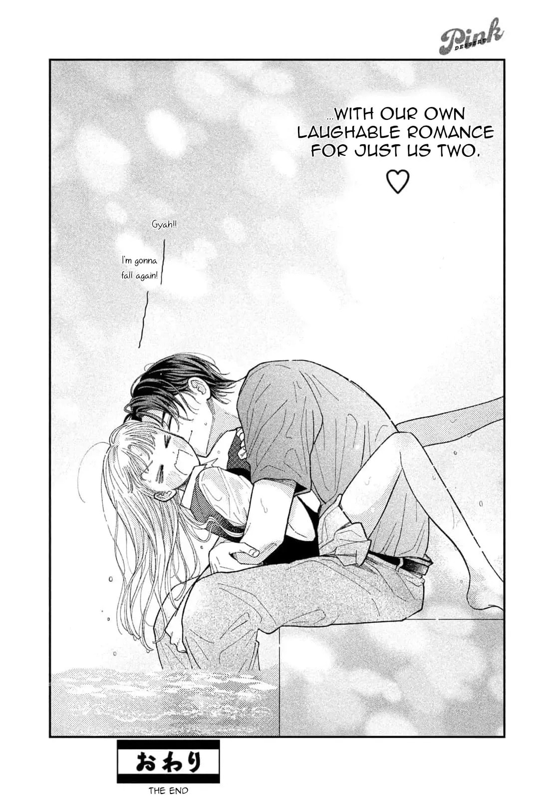 Read Futarijime Romantic chapter 13 image 18 on Lezhin