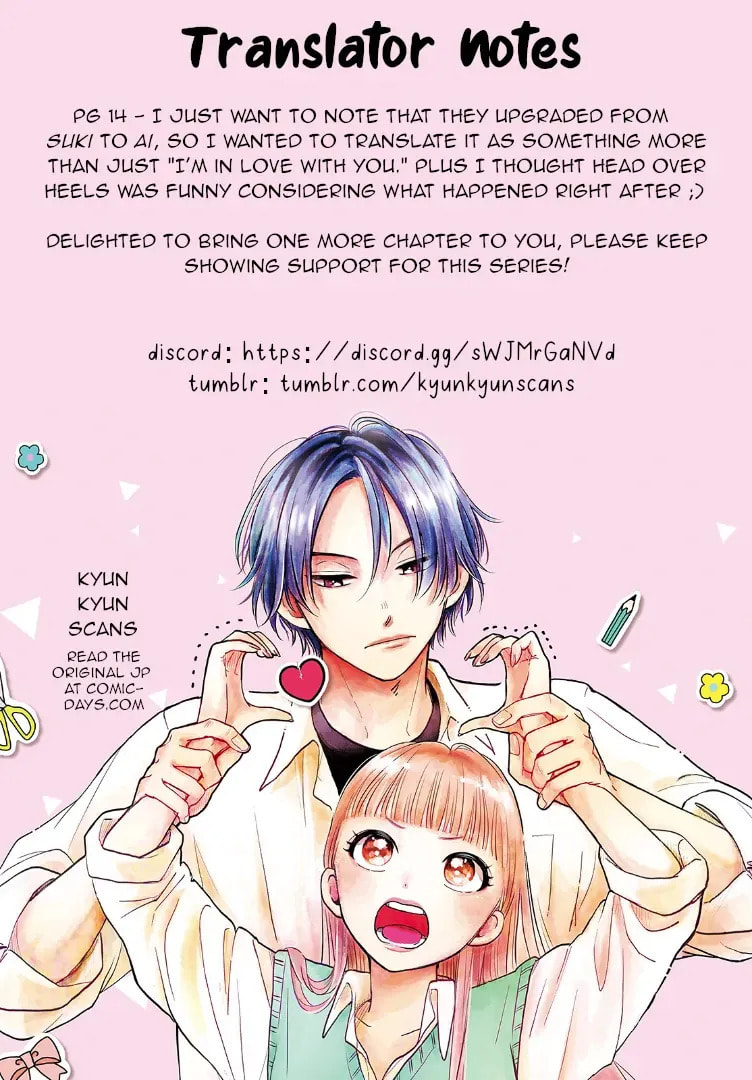 Read Futarijime Romantic chapter 13 image 19 on Lezhin