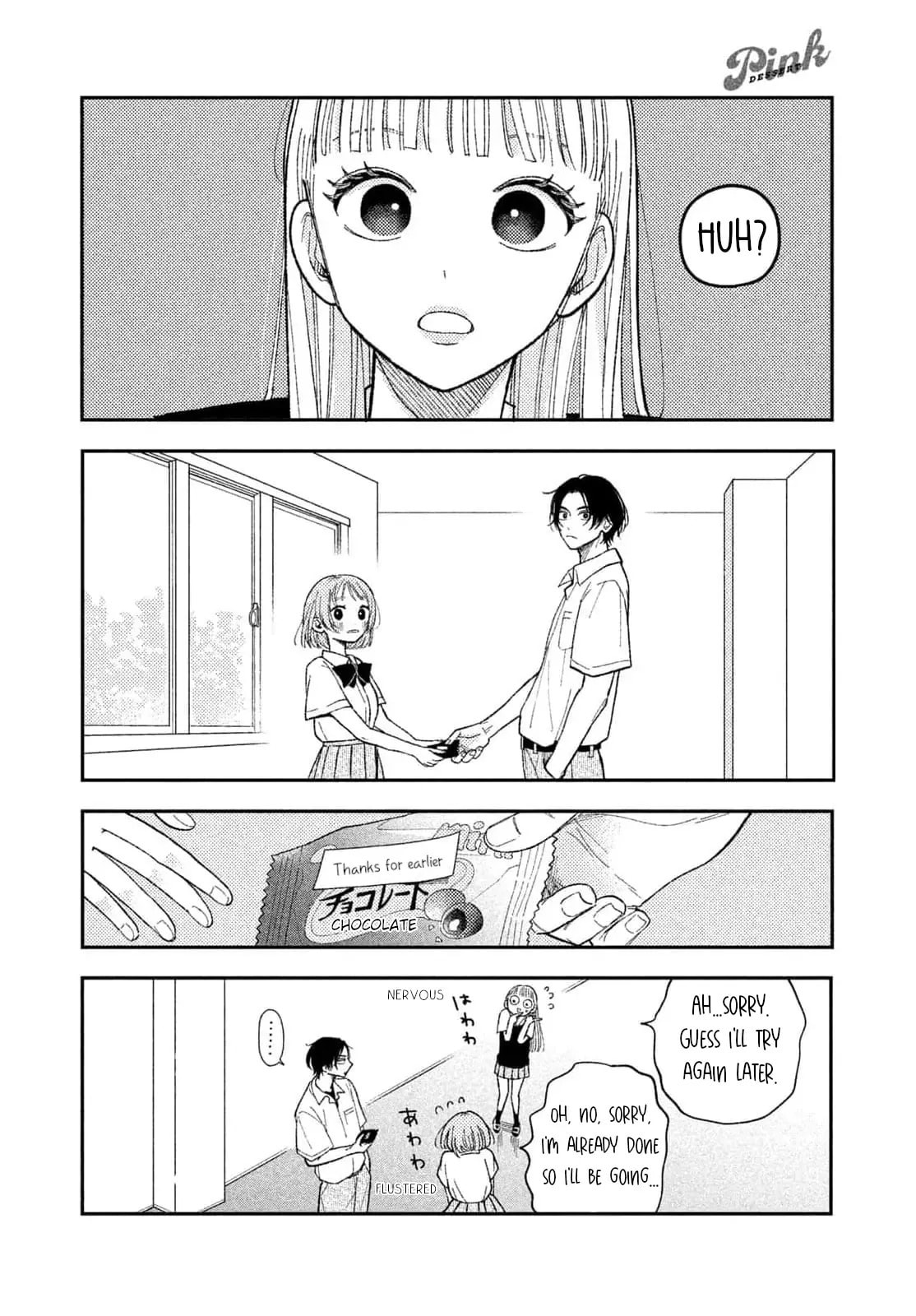 Read Futarijime Romantic chapter 13 image 2 on Lezhin
