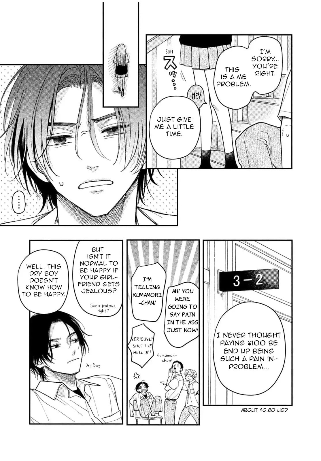 Read Futarijime Romantic chapter 13 image 5 on Lezhin