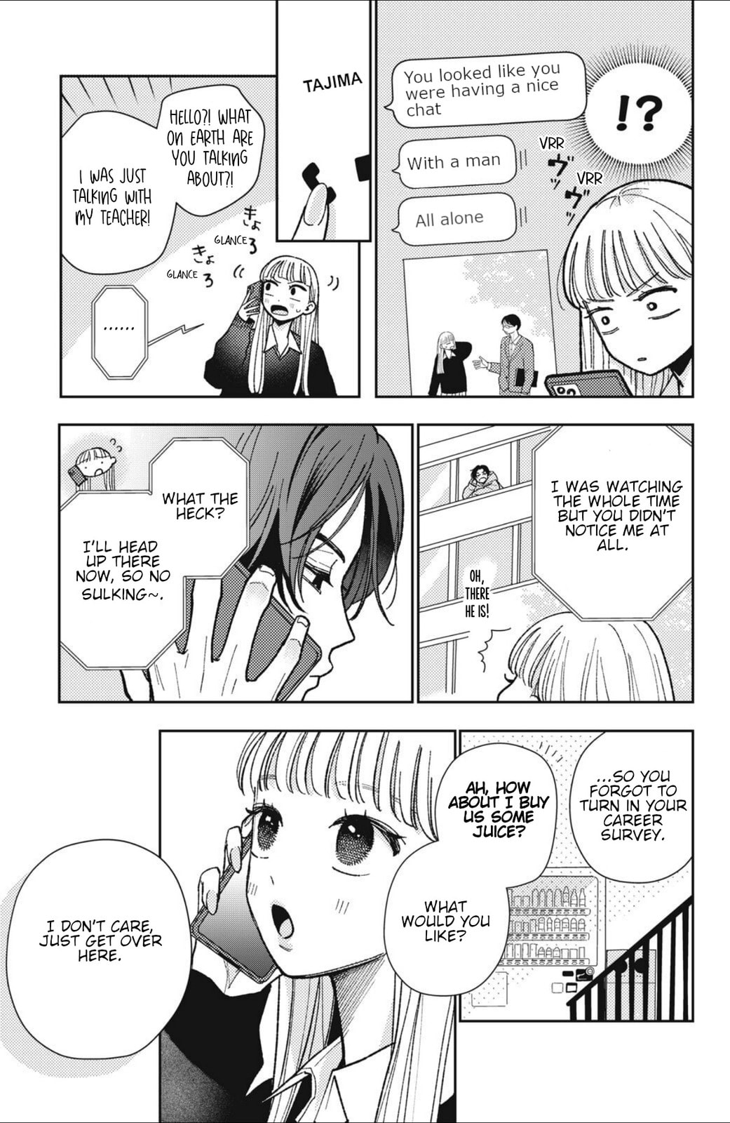 Read Futarijime Romantic chapter 14 image 1 on Lezhin