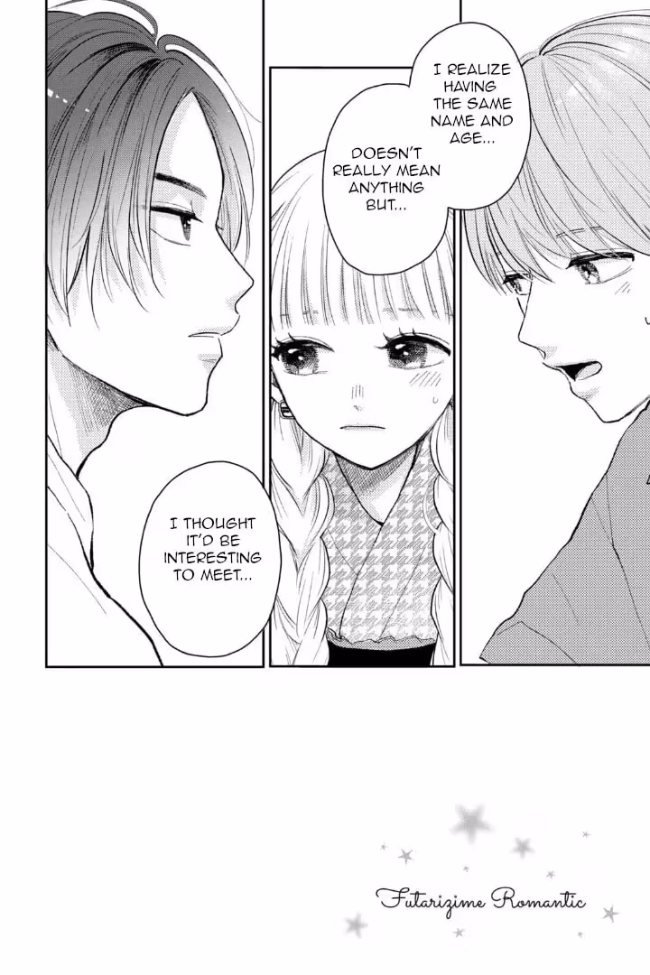 Read Futarijime Romantic chapter 2.1 image 1 on Lezhin