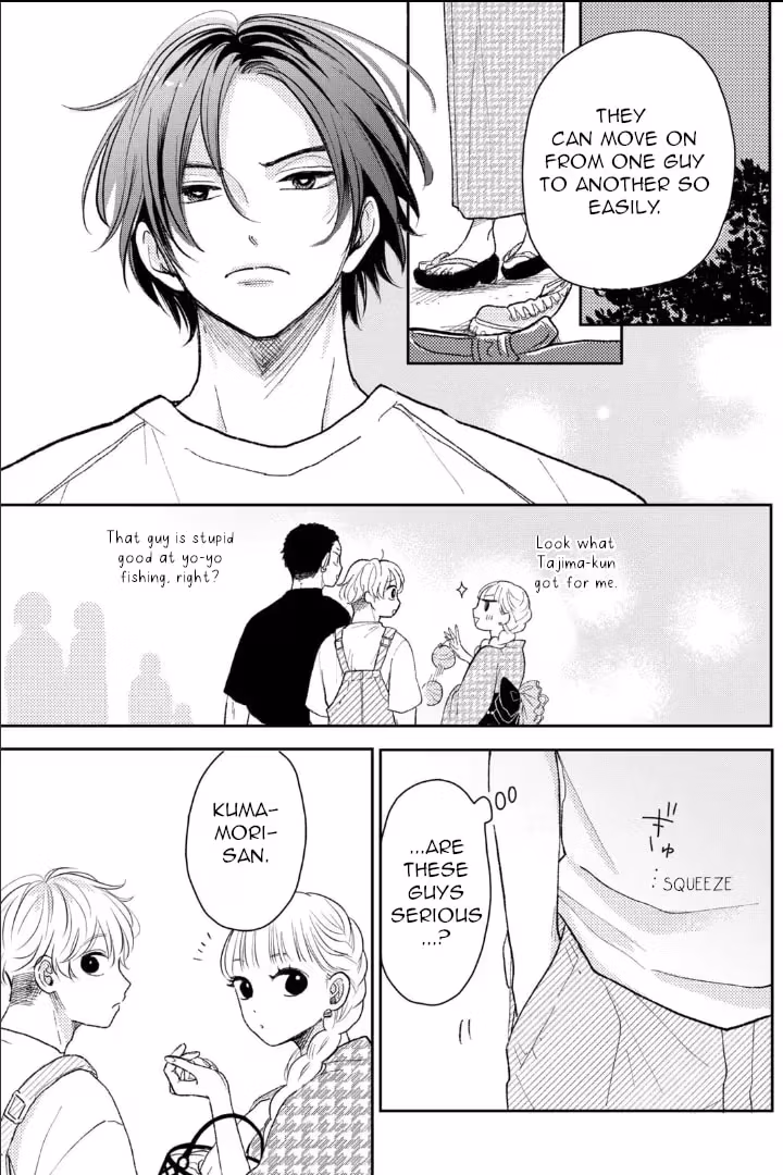 Read Futarijime Romantic chapter 2.1 image 10 on Lezhin