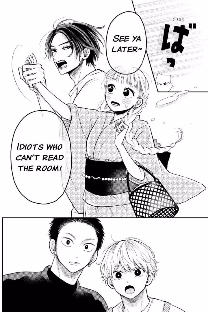 Read Futarijime Romantic chapter 2.1 image 11 on Lezhin