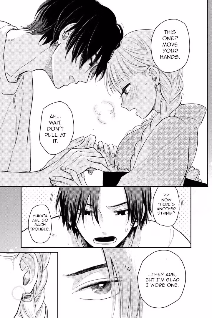 Read Futarijime Romantic chapter 2.1 image 14 on Lezhin