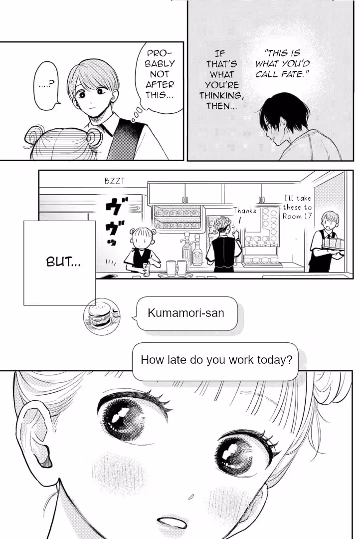 Read Futarijime Romantic chapter 2.1 image 18 on Lezhin