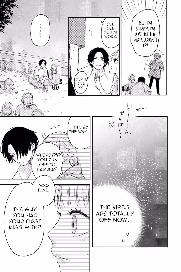 Read Futarijime Romantic chapter 2.1 image 2 on Lezhin