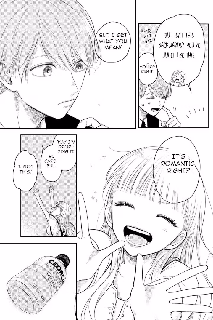 Read Futarijime Romantic chapter 2.1 image 22 on Lezhin