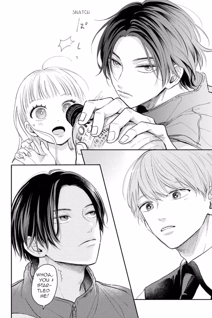 Read Futarijime Romantic chapter 2.1 image 23 on Lezhin