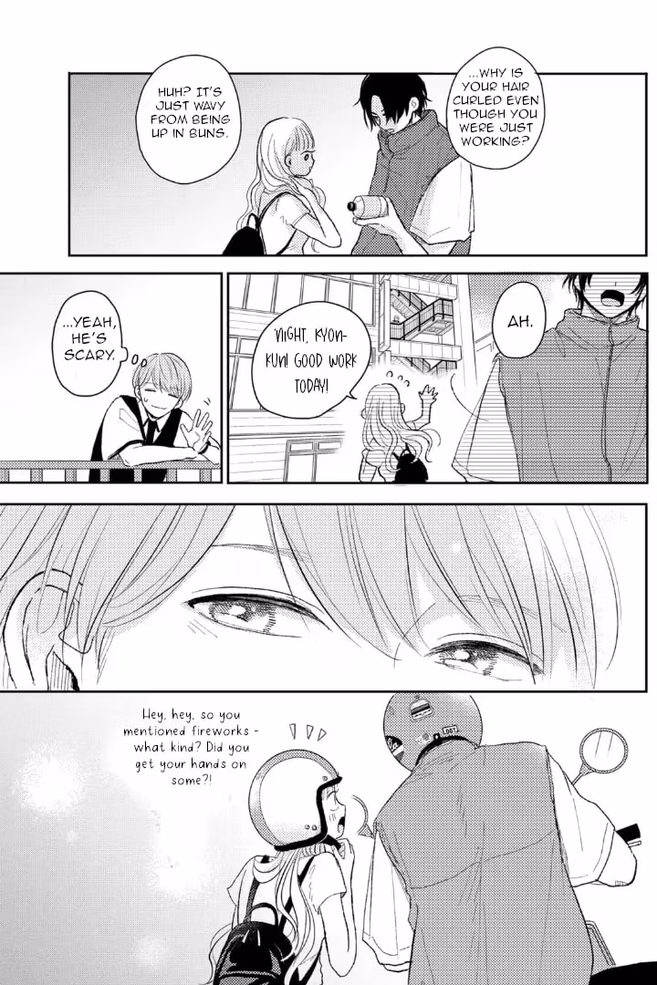 Read Futarijime Romantic chapter 2.1 image 24 on Lezhin
