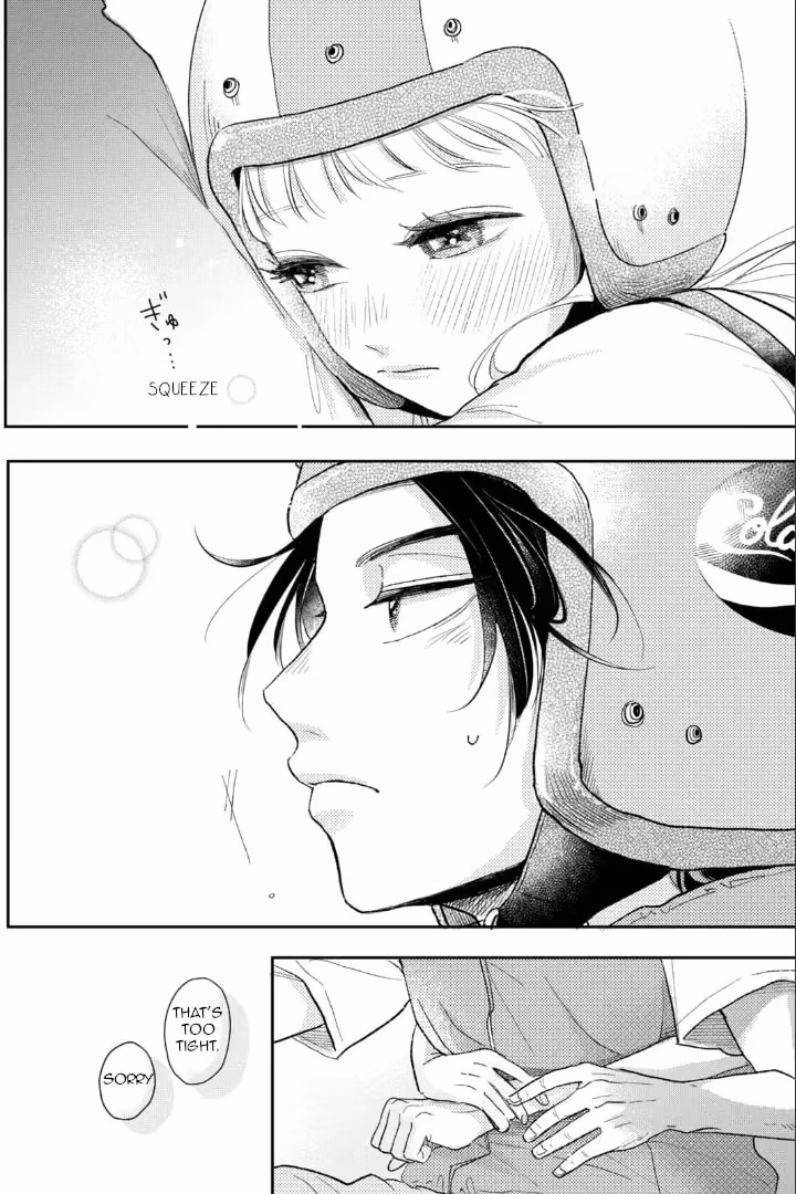 Read Futarijime Romantic chapter 2.1 image 27 on Lezhin