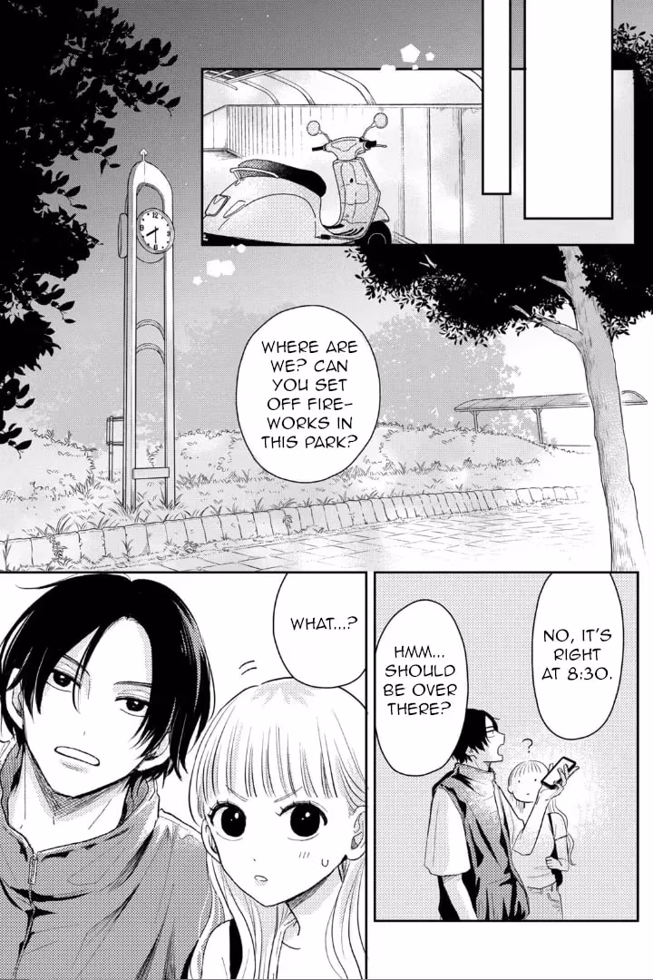 Read Futarijime Romantic chapter 2.1 image 28 on Lezhin