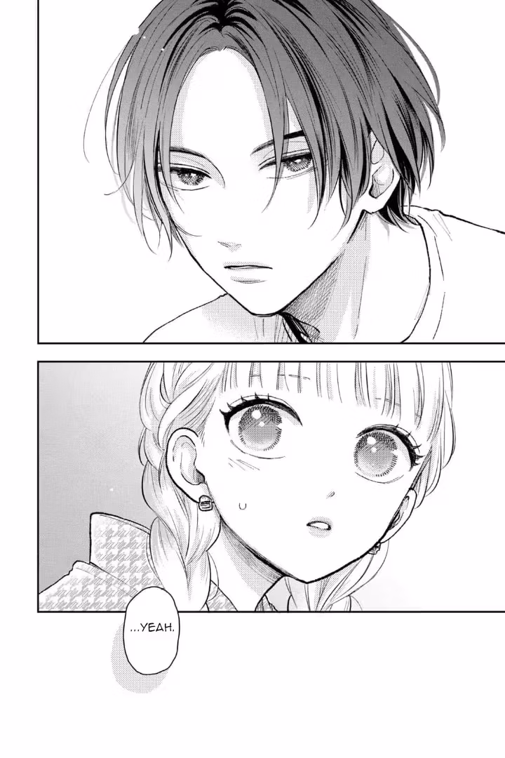 Read Futarijime Romantic chapter 2.1 image 3 on Lezhin