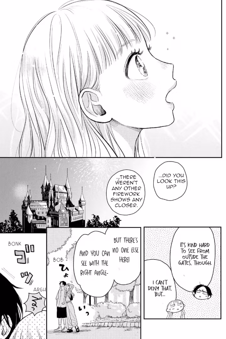 Read Futarijime Romantic chapter 2.1 image 30 on Lezhin