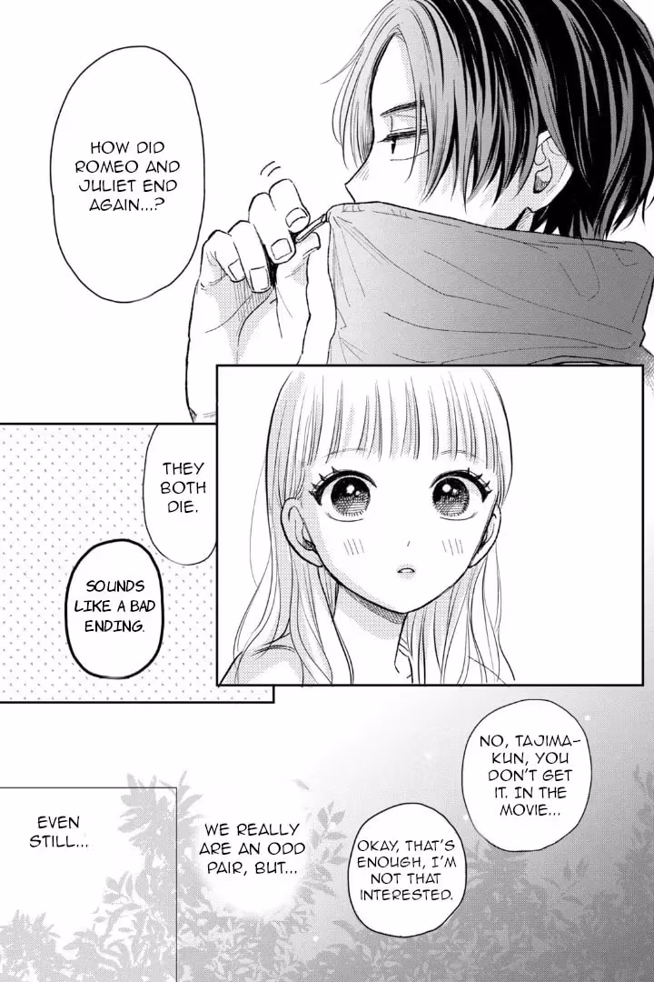 Read Futarijime Romantic chapter 2.1 image 38 on Lezhin