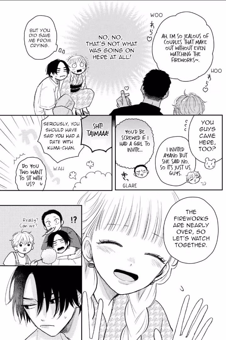 Read Futarijime Romantic chapter 2.1 image 8 on Lezhin