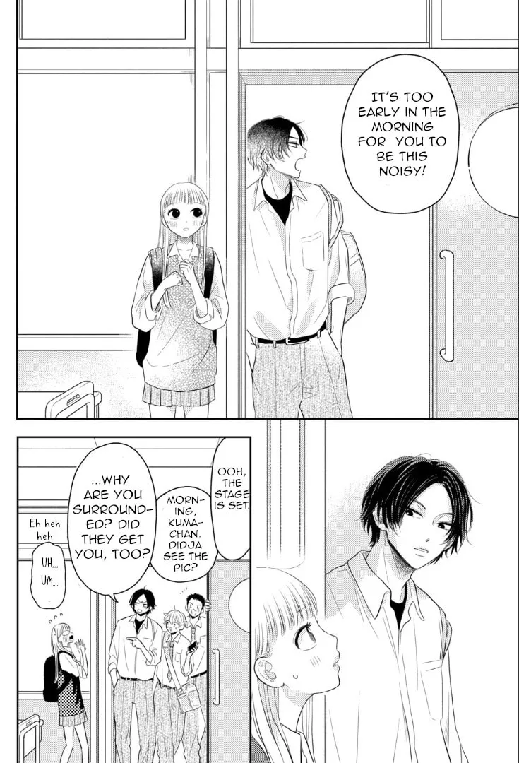 Read Futarijime Romantic chapter 3 image 13 on Lezhin