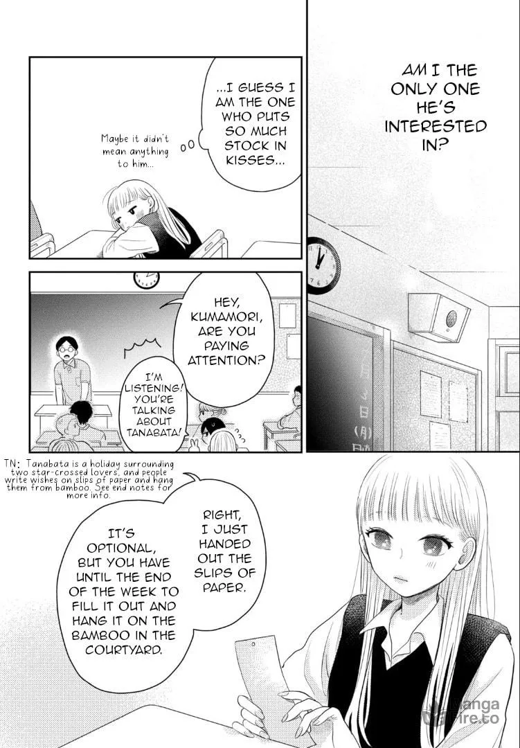 Read Futarijime Romantic chapter 3 image 17 on Lezhin