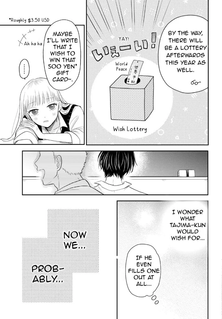 Read Futarijime Romantic chapter 3 image 18 on Lezhin