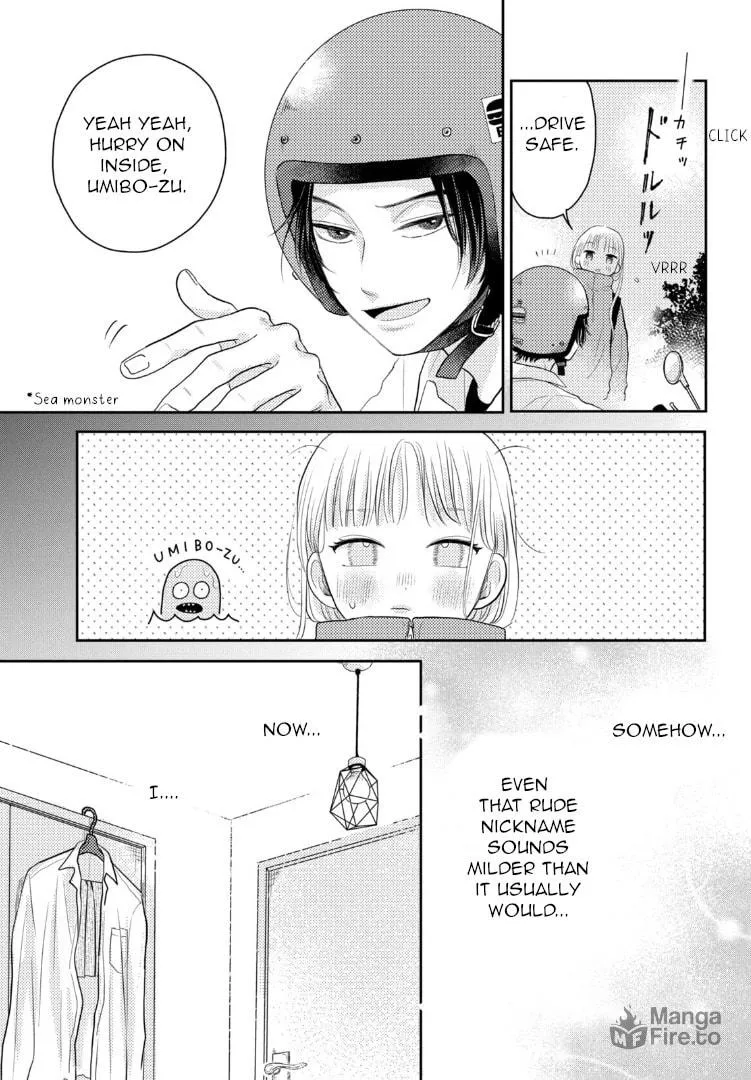 Read Futarijime Romantic chapter 3 image 2 on Lezhin