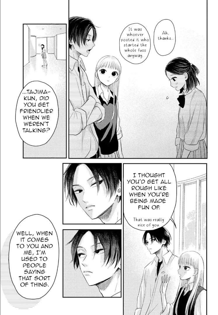 Read Futarijime Romantic chapter 3 image 22 on Lezhin