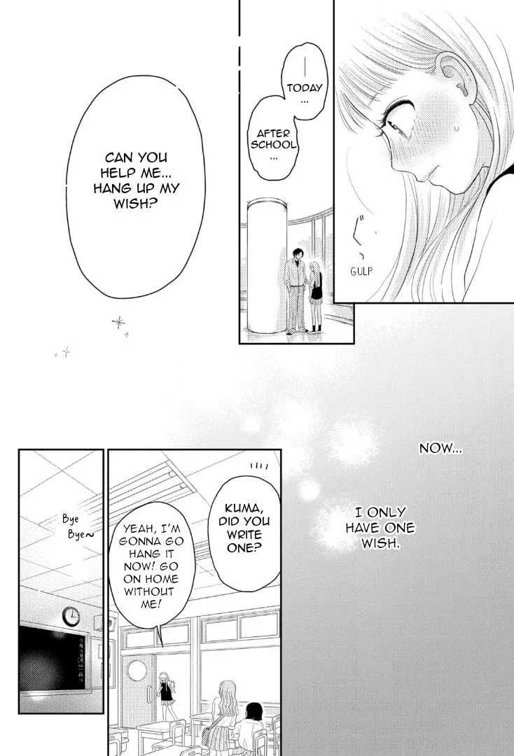Read Futarijime Romantic chapter 3 image 27 on Lezhin