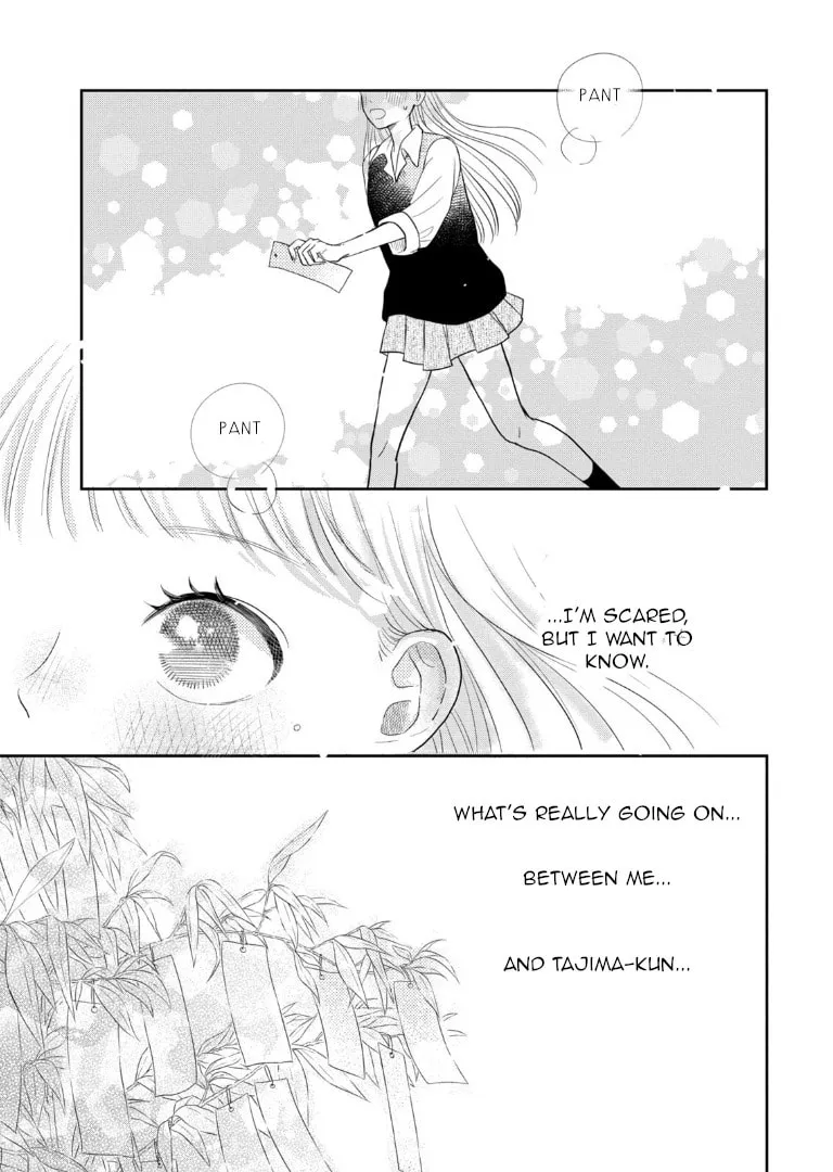 Read Futarijime Romantic chapter 3 image 28 on Lezhin