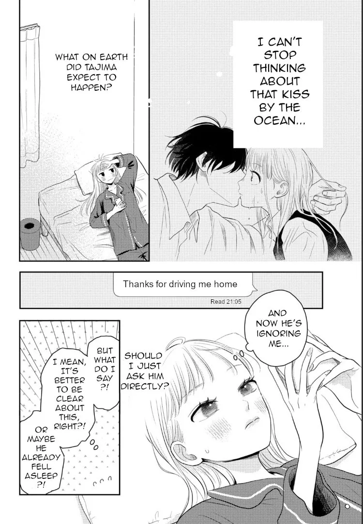 Read Futarijime Romantic chapter 3 image 3 on Lezhin