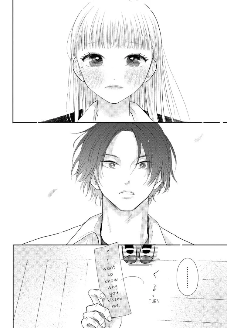 Read Futarijime Romantic chapter 3 image 31 on Lezhin