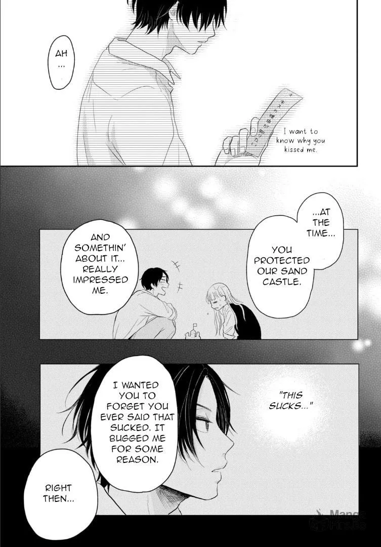 Read Futarijime Romantic chapter 3 image 32 on Lezhin