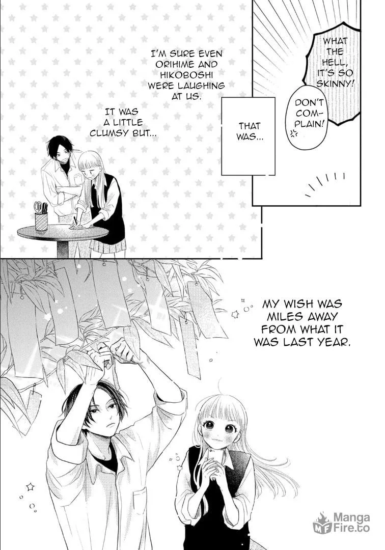 Read Futarijime Romantic chapter 3 image 38 on Lezhin