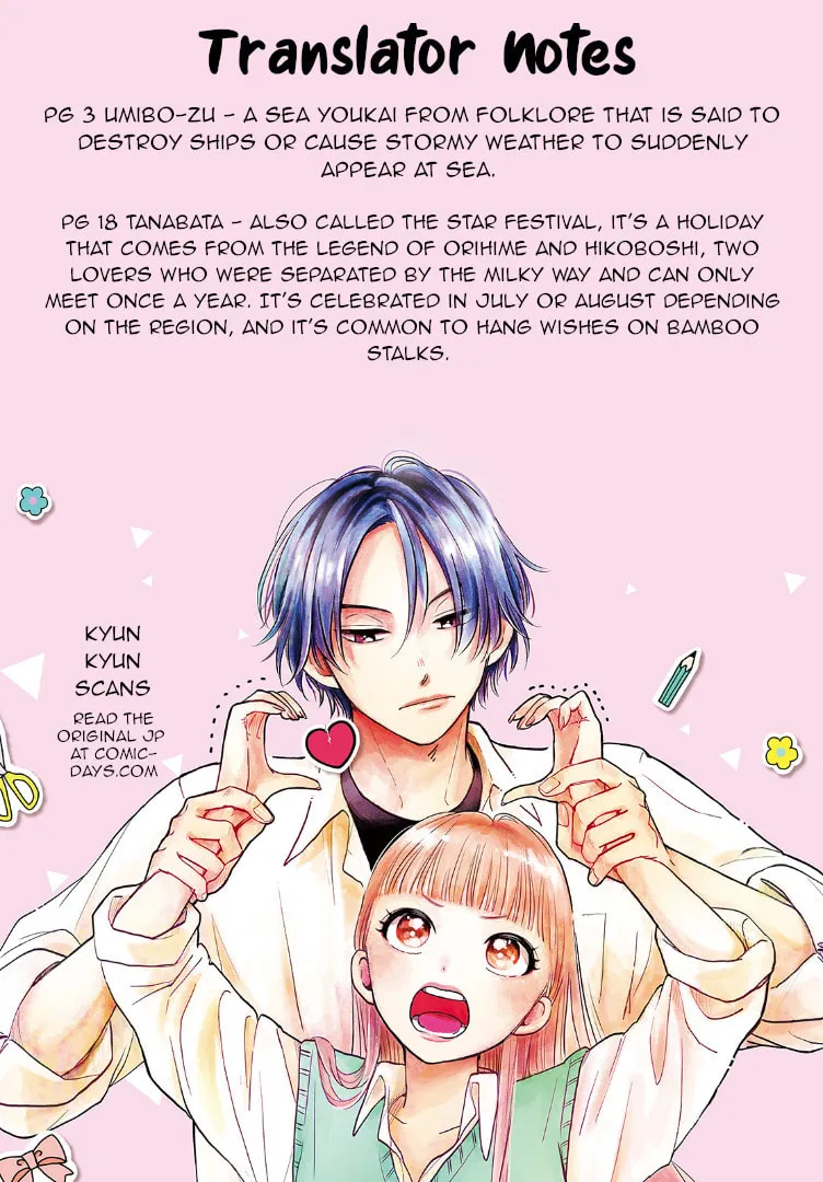 Read Futarijime Romantic chapter 3 image 40 on Lezhin