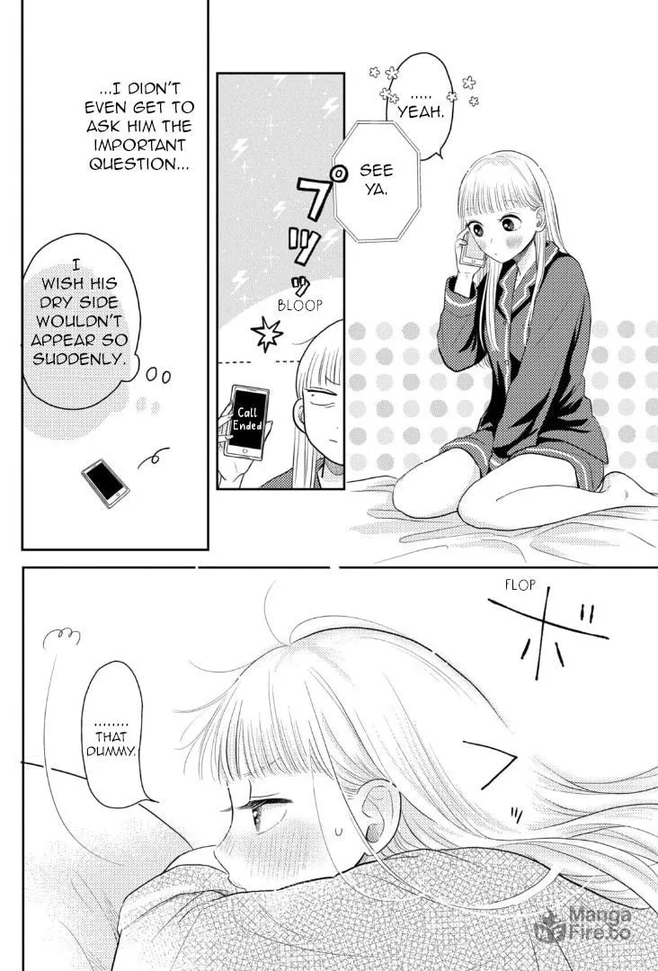 Read Futarijime Romantic chapter 3 image 9 on Lezhin