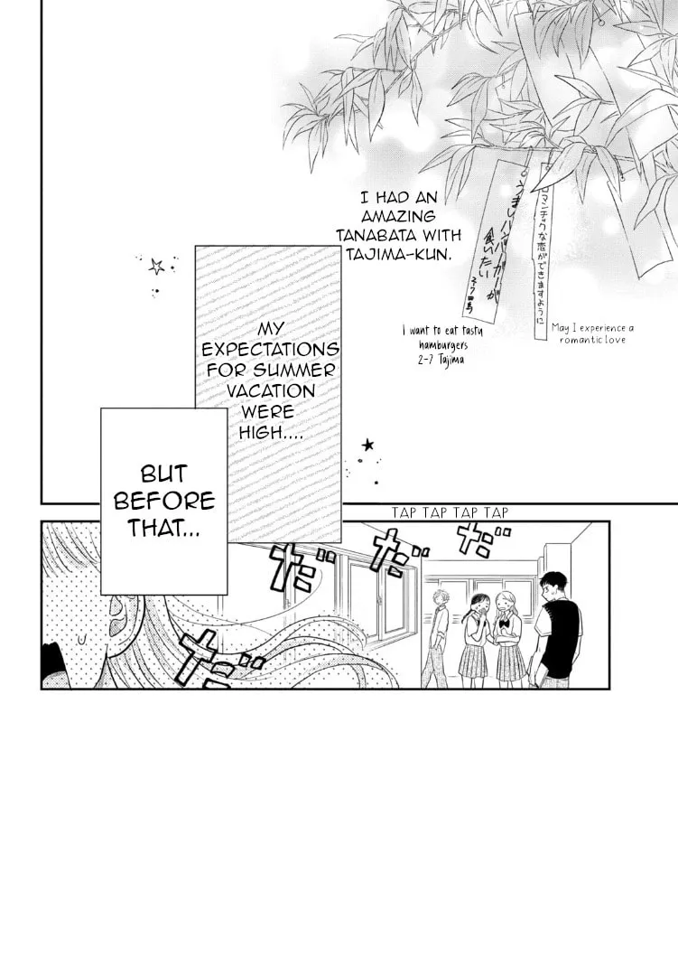 Read Futarijime Romantic chapter 4 image 1 on Lezhin
