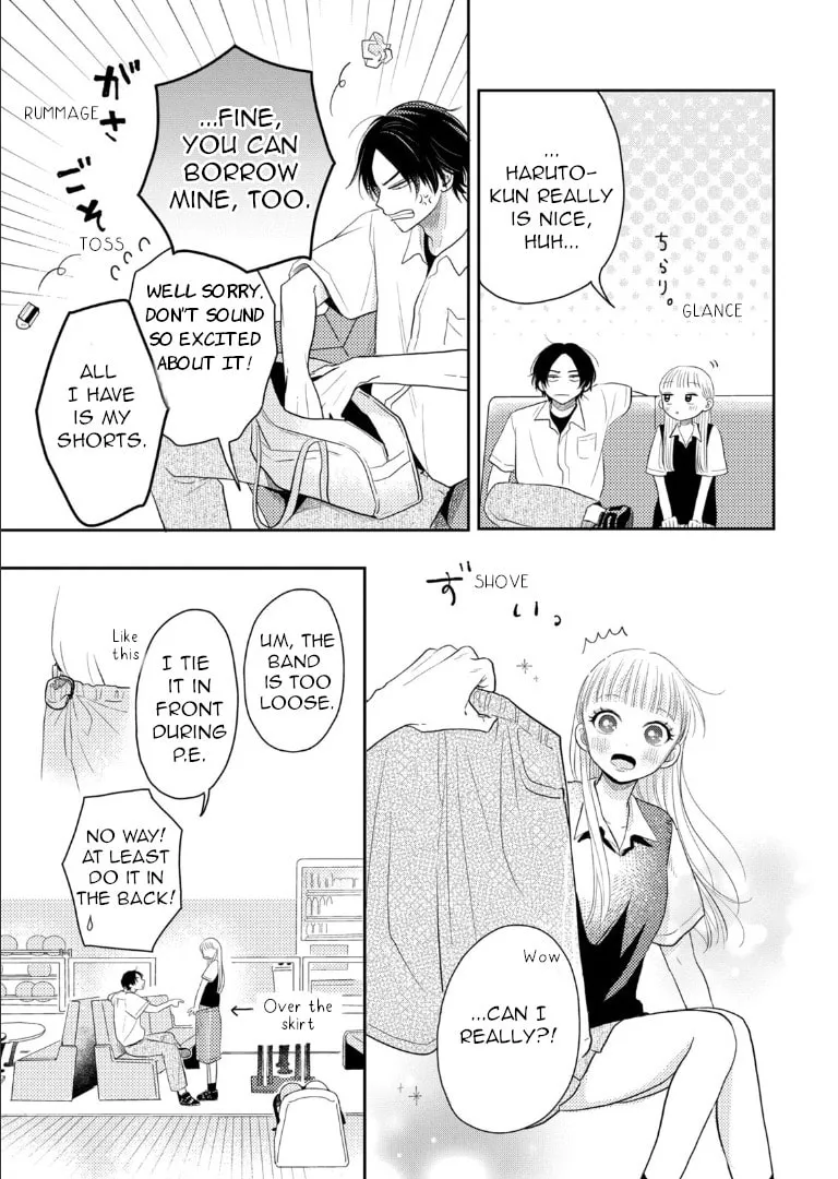 Read Futarijime Romantic chapter 4 image 12 on Lezhin