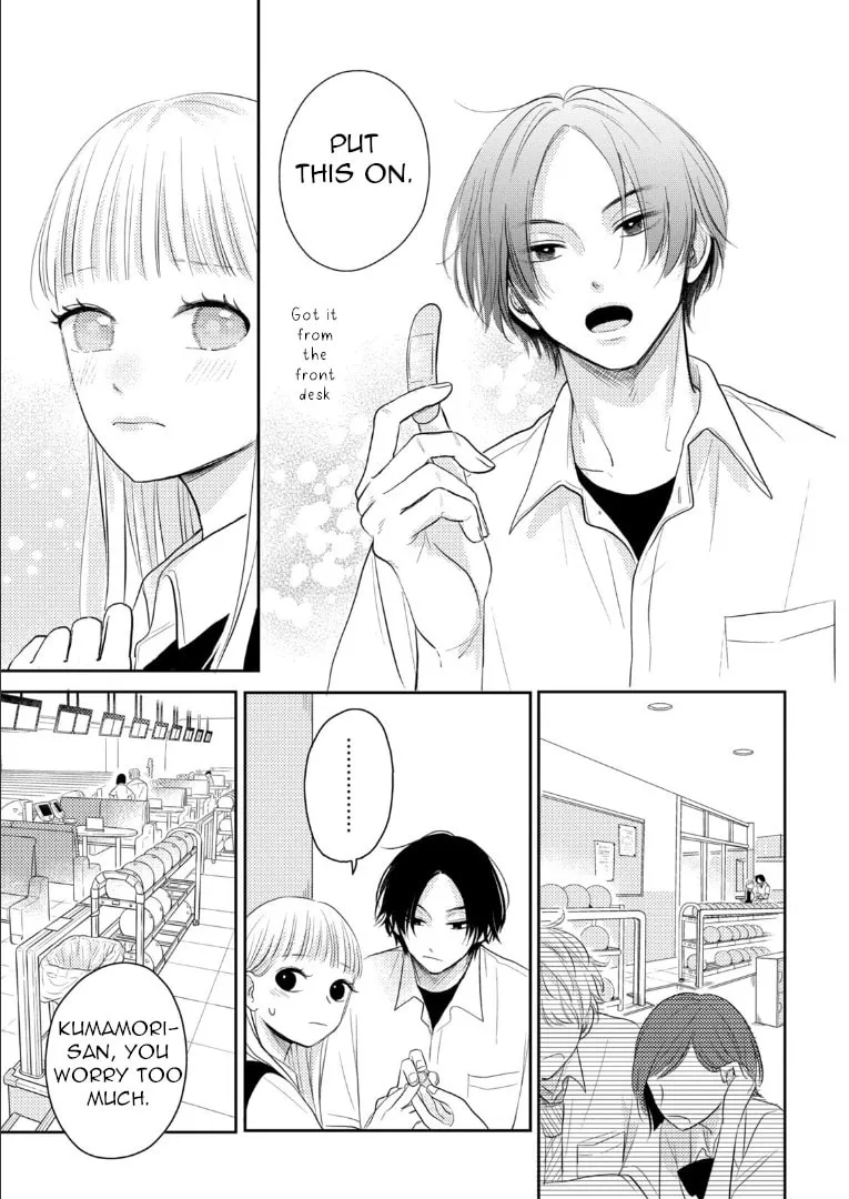 Read Futarijime Romantic chapter 4 image 18 on Lezhin