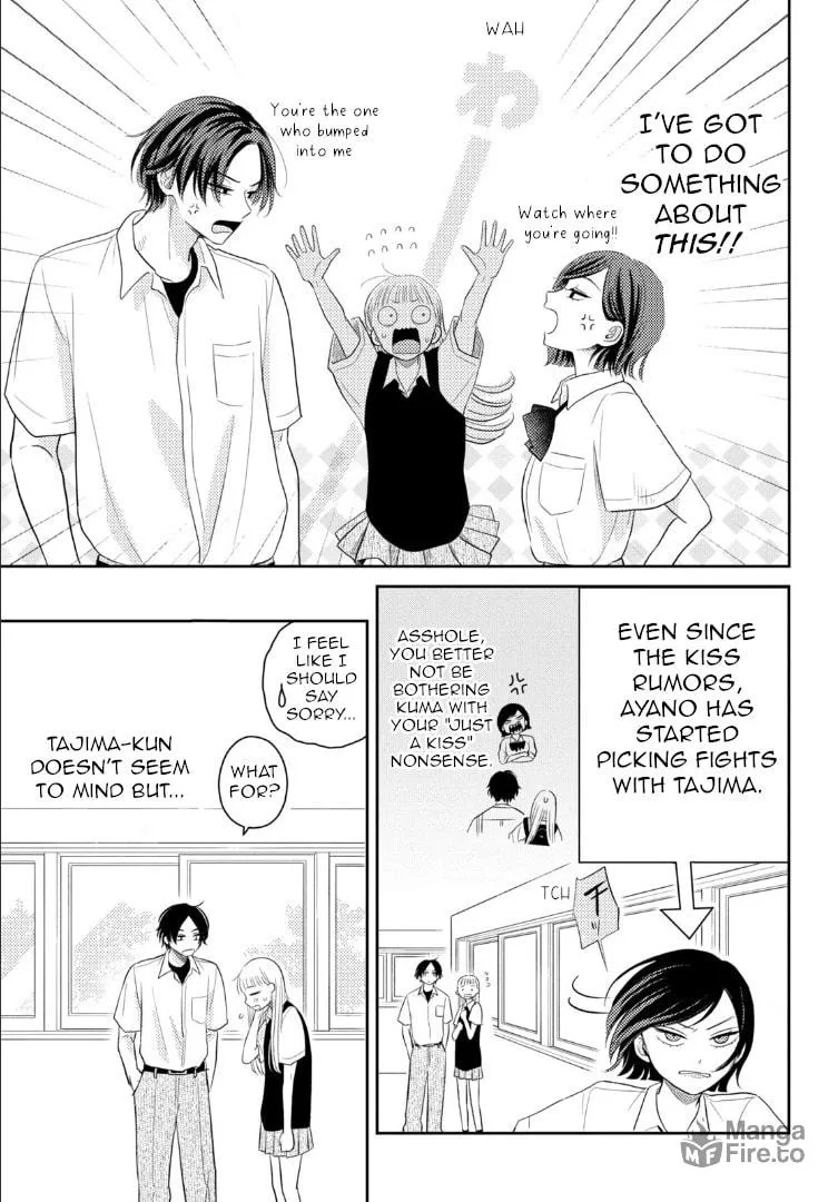 Read Futarijime Romantic chapter 4 image 2 on Lezhin