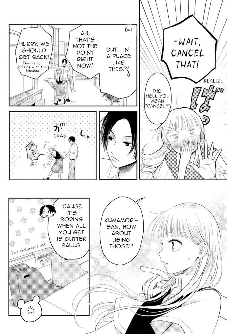 Read Futarijime Romantic chapter 4 image 21 on Lezhin