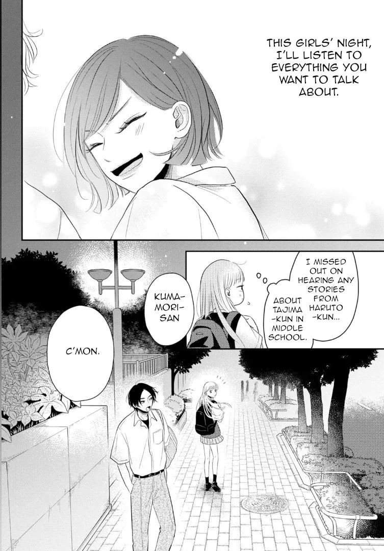 Read Futarijime Romantic chapter 4 image 25 on Lezhin