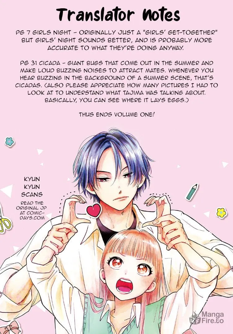 Read Futarijime Romantic chapter 4 image 39 on Lezhin