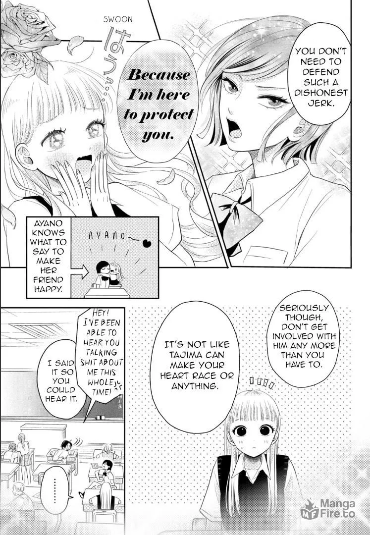 Read Futarijime Romantic chapter 4 image 4 on Lezhin