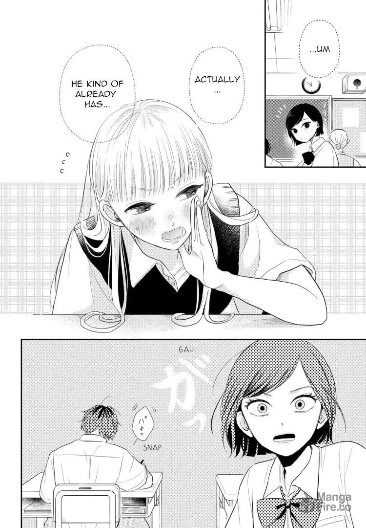 Read Futarijime Romantic chapter 4 image 5 on Lezhin