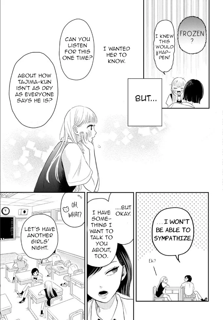 Read Futarijime Romantic chapter 4 image 6 on Lezhin