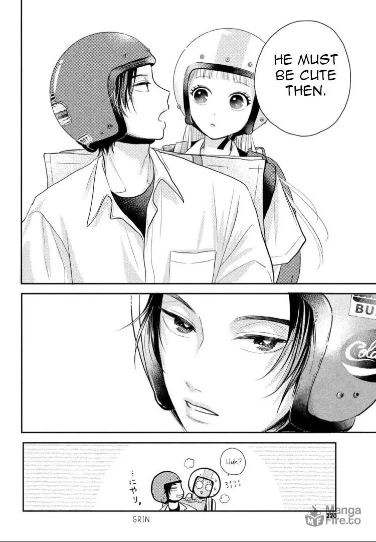 Read Futarijime Romantic chapter 5 image 11 on Lezhin